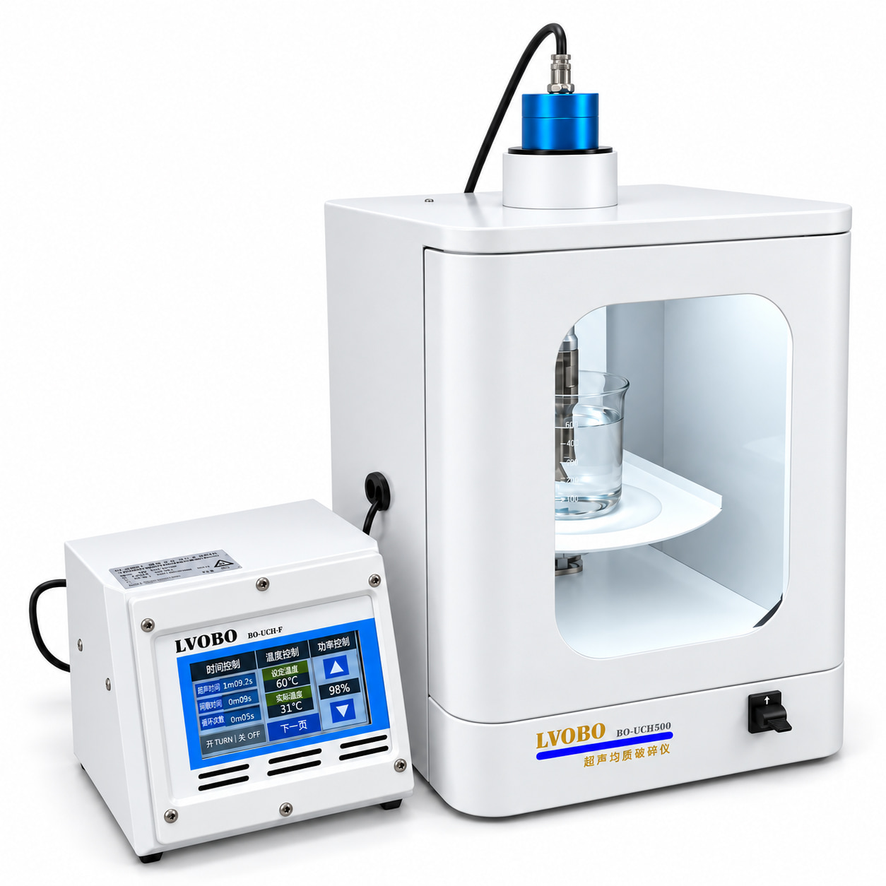 Enclosed ultrasonic sonication chamber with motorized sample platform